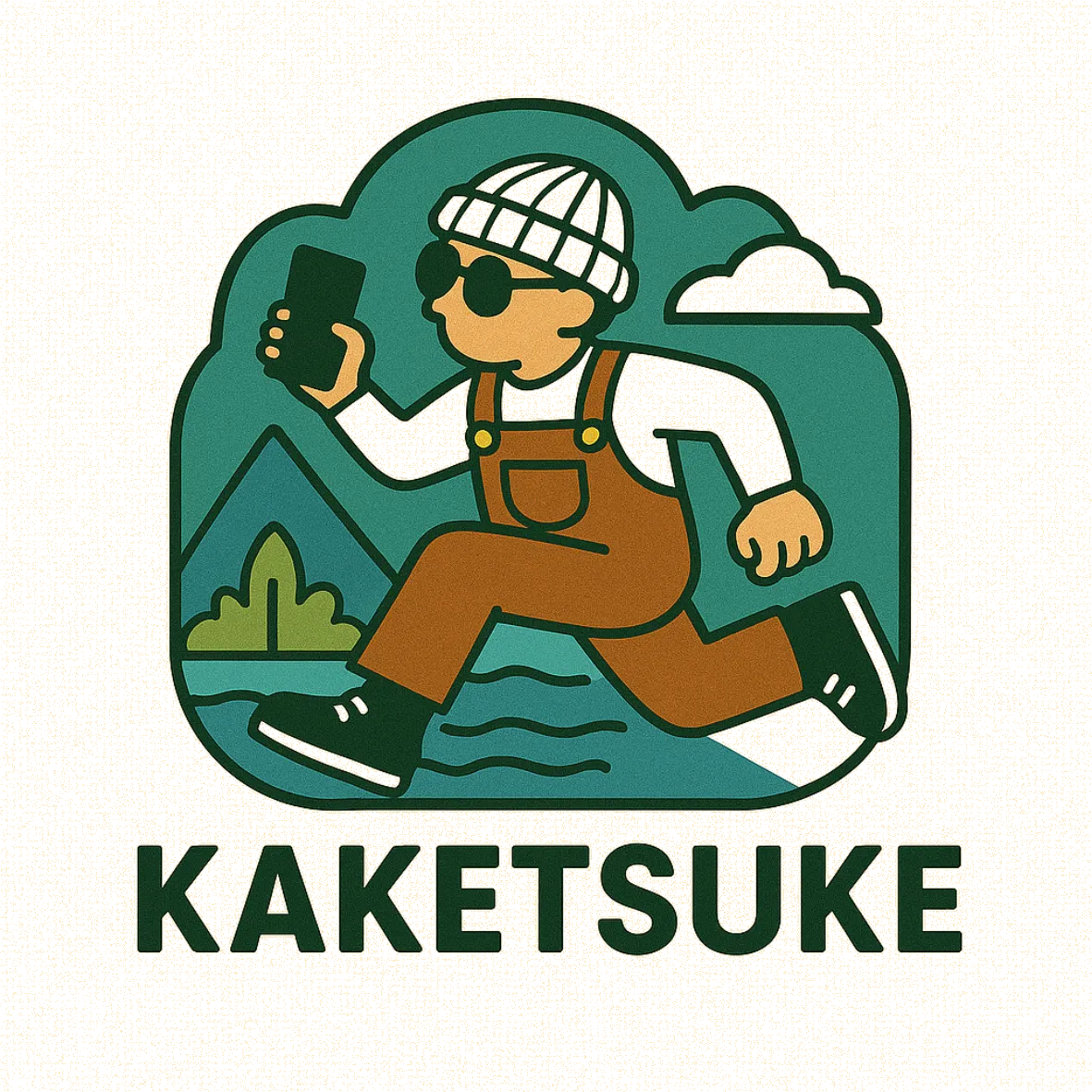 かけつけ